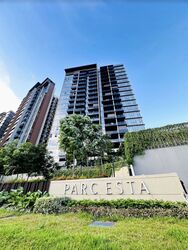 Parc Esta (D14), Apartment #559977301